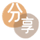 阜阳信用卡接单平台☀️诚信信用卡24小时在线靠谱商家推荐